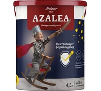 Краска Holzer Azalea base BW 4.5 л 6289