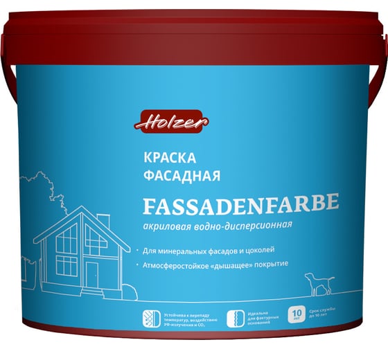 Краска Holzer Fassadenfarbe base B 10 л 2120 1