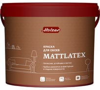 Краска Holzer Mattlatex base B 10 л 2083