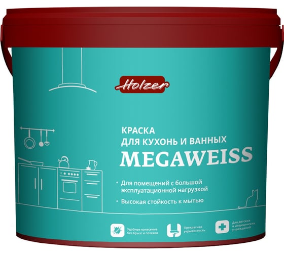Краска Holzer Megaweiss base C 2.5 л 0737 1