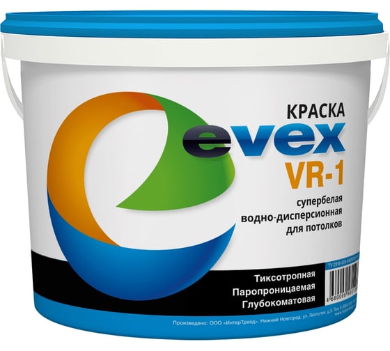 Краска Evex VR-1 3 кг 0102