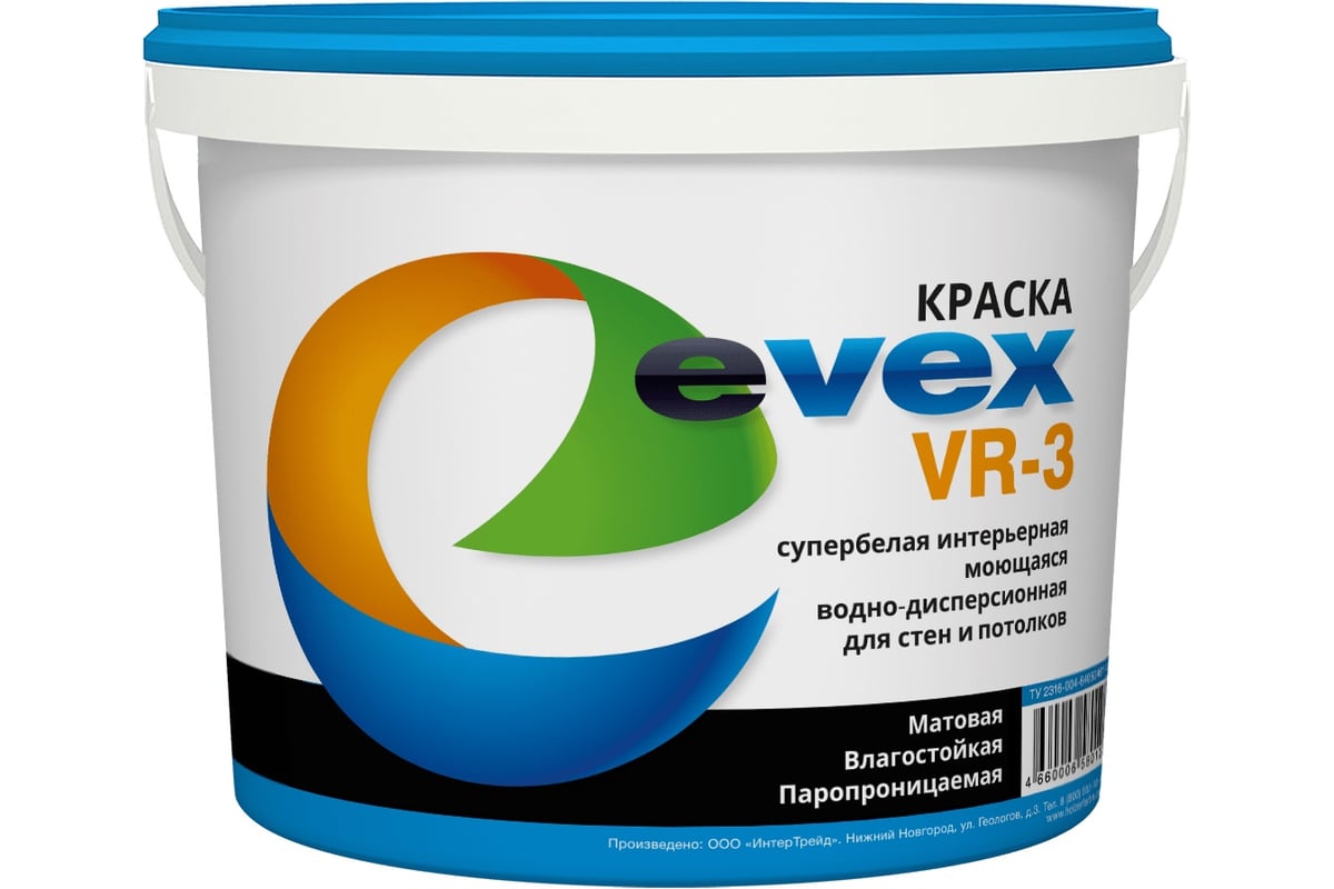 Краска Evex VR-3 base B 3 кг 4476 - выгодная цена, отзывы, характеристики,  фото - купить в Москве и РФ