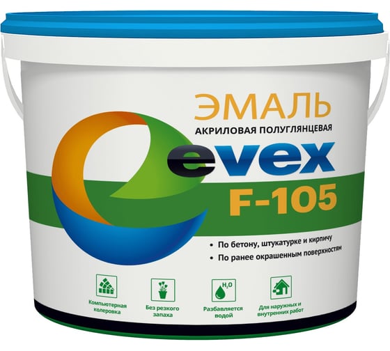 Эмаль Evex F-105 base A 12 кг 6067