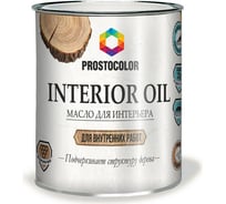 Масло для интерьера ПРОСТОКОЛОР бесцветный 2,2 л 95425