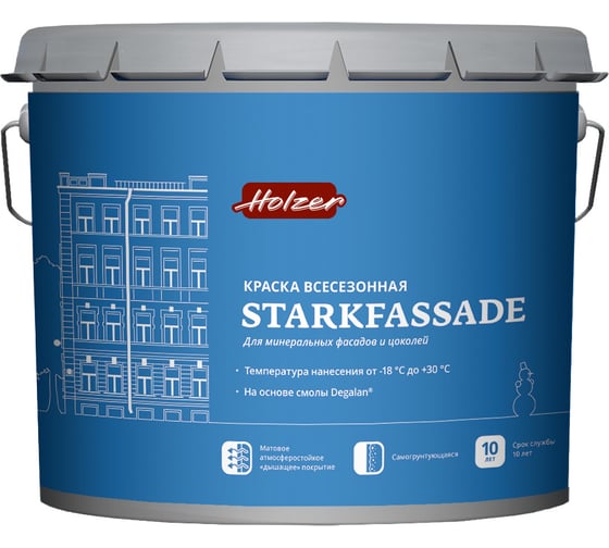 Краска Holzer Starkfassade 13 кг 3752 1