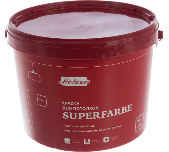 Краска Holzer Superfarbe 10 л 0386