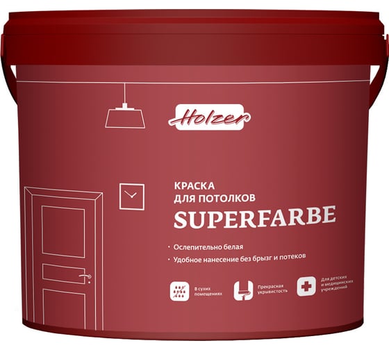 Краска Holzer Superfarbe 5 л 0379 1