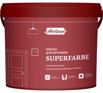 Краска Holzer Superfarbe 2.5 л 0362