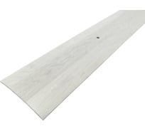 Стык ПилотПро 348 упак дуб дымчатый 1,8м, арт 20610