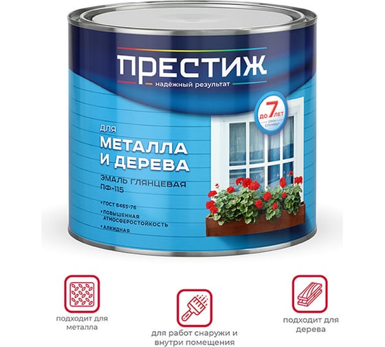 Эмаль ПРЕСТИЖ ПФ-115, зеленая, 1,9 кг 6 21429