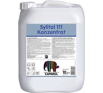 Грунтовка концентрат CAPAROL SYLITOL KONZENTRAT 111 10л 744781