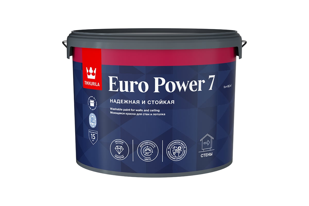 Евро экстра 20. Краска Тиккурила Euro Power 7. Tikkurila Euro Matt 3. Евро повер 7 краска. Tikkurila Euro Power 7 цвета.