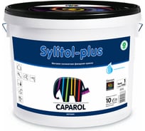 Краска CAPAROL SYLITOL PLUS BAS 1 10л 948101325