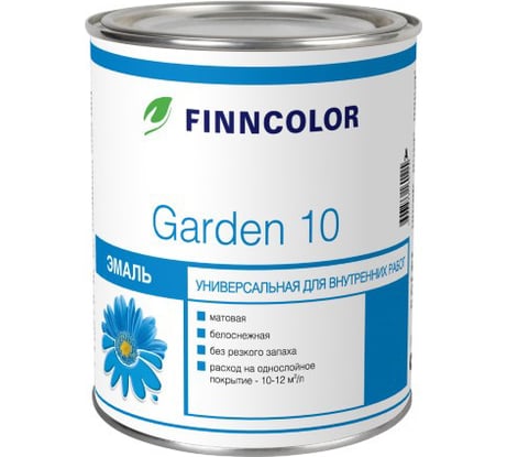 Эмаль FINNCOLOR Гарден 10 База С 0,9 Л 32304