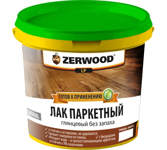 Паркетный лак Zerwood LP 0,9кг 00026065 1