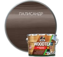 Пропитка Dufa ООО Мефферт Продакшн WOOD TEX палисандр 9л МП00-011824