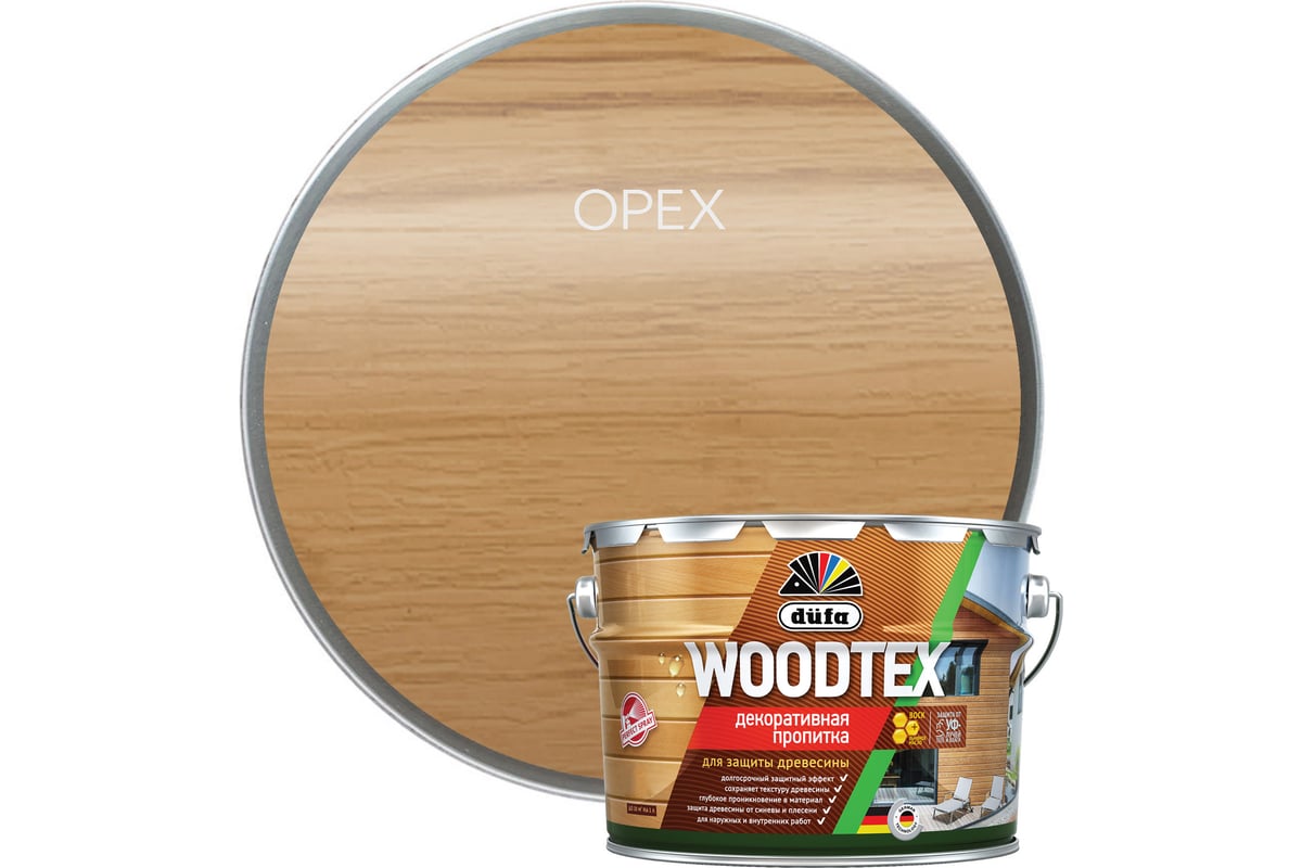 Пропитка Dufa ООО Мефферт Продакшн WOOD TEX орех 9л МП00-011823 - выгодная  цена, отзывы, характеристики, фото - купить в Москве и РФ