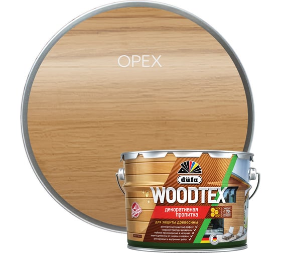 Пропитка Dufa ООО Мефферт Продакшн WOOD TEX орех 9л МП00-011823