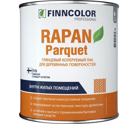 Паркетный лак FINNCOLOR РАПАН глянц. 2,7 Л 48265
