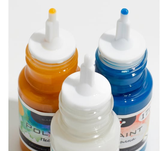 Набор красителей Saros Polymer PolyPaint МОРСКОЙ 3x17 гр, в коробе 10012