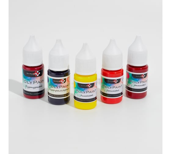 Набор красителей Saros Polymer PolyPaint ЯРКИЙ 5x17 гр, в коробе 10010