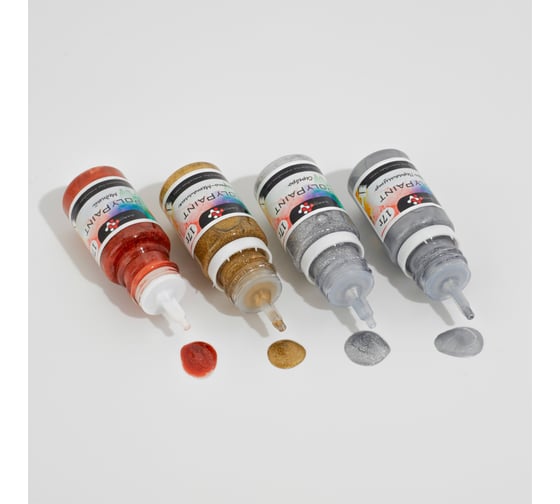 Набор красителей Saros Polymer PolyPaint МЕТАЛЛ 4x17 гр, в коробе 10011