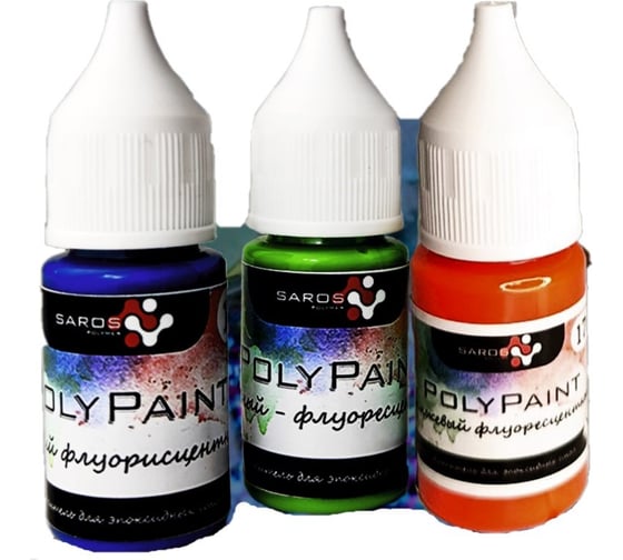Набор красителей Saros Polymer PolyPaint ФЛУОРЕСЦЕНТ 4x17 гр, в коробе 10014 1