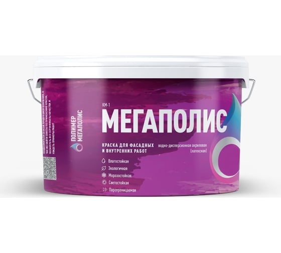 Краска MultiFlex NANO "МЕГАПОЛИС" белая 7кг 698767
