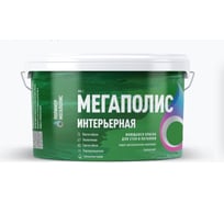Краска MultiFlex NANO Мегаполис Интерьерная, белая 3кг 698743