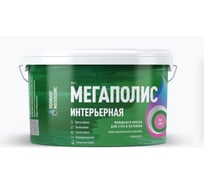 Краска MultiFlex NANO Мегаполис Интерьерная, белая 7кг 698736