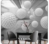 Фотообои на стену флизелиновые Verol 3D Абстракция 3д 300x283 см, 8.49 м2 200-ФФО-05885