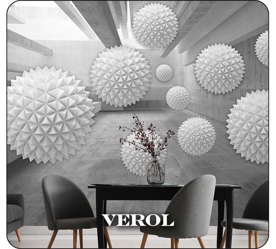 Фотообои на стену флизелиновые Verol 3D Абстракция 3д 300x283 см, 8.49 м2 200-ФФО-05885