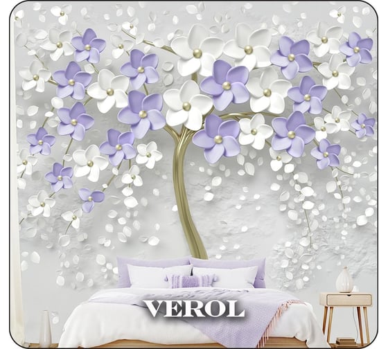 Фотообои на стену флизелиновые Verol 3D Дерево с лавандовым цветом 300x283 см, 8.49 м2 202-ФФО-03952