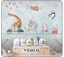 Фотообои на стену флизелиновые Verol 3D детские "Животные",300x283 см, 8.49 м2 139-ФФО-05793