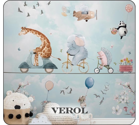 Фотообои на стену флизелиновые Verol 3D детские "Животные",300x283 см, 8.49 м2 139-ФФО-05793