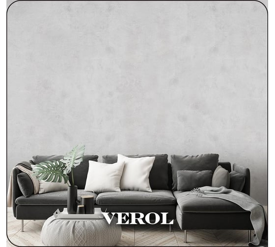 Фотообои на стену флизелиновые Verol 3D Принт бетон 400x283 см, 11,32 м2 207-ФФО-05886/