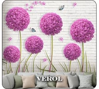 3D "Одуванчики" 300x283 см, 8.49 м2 145-ФФО-05798