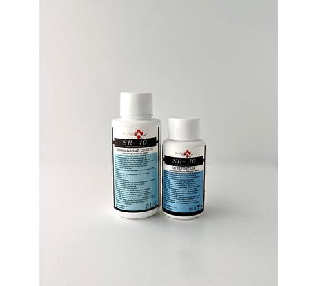 Комплект Saros Polymer SR-40 0.1 кг в коробе 001001