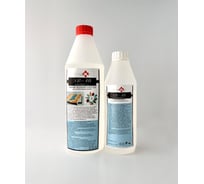 Комплект Saros Polymer SR-40 1.35 кг в коробе 001003
