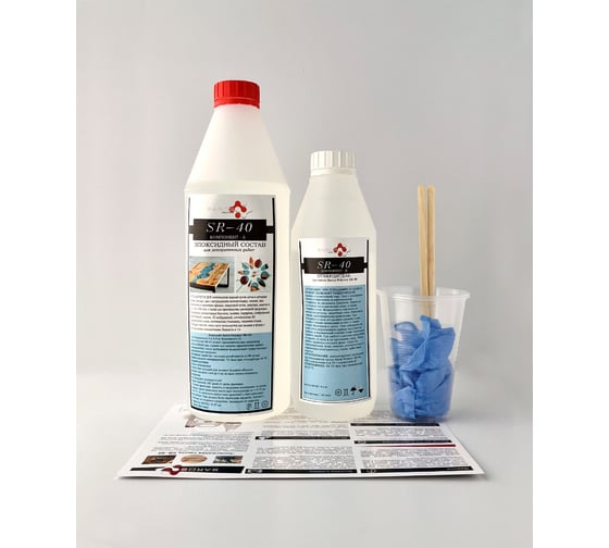 Комплект Saros Polymer SR-40 1.35 кг в коробе 001003