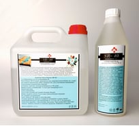 Комплект Saros Polymer SR-40 3.5 кг в коробе 001005