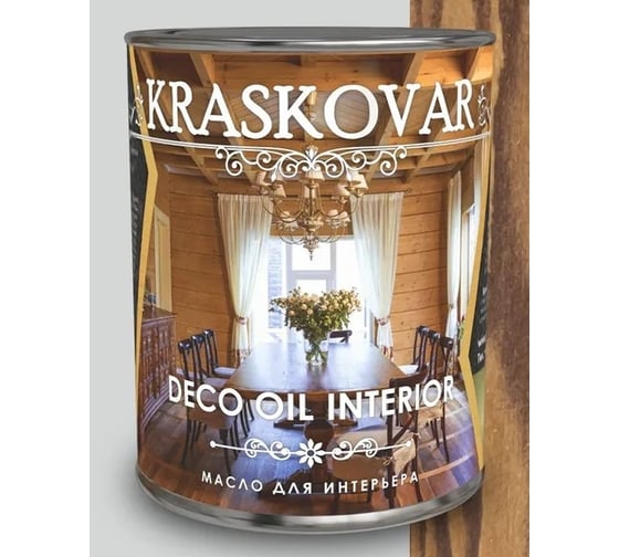 Масло для интерьера Kraskovar Deco Oil Interior Орех Гварнери 0,75 л 1599