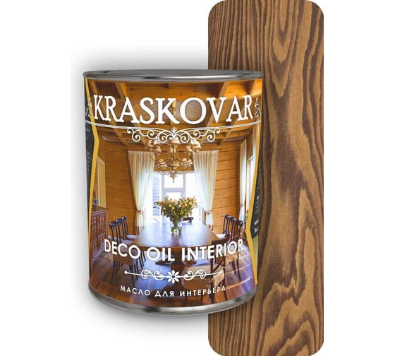 Масло для интерьера Kraskovar Deco Oil Interior Орех Гварнери 0,75 л 1599 1