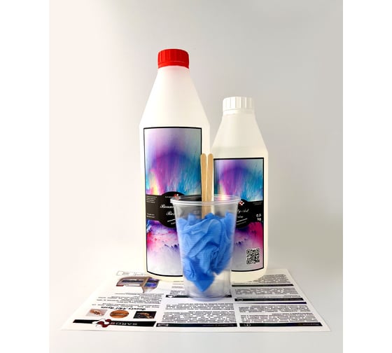 Комплект Saros Polymer Beauty Art Resin 1.2 кг в коробе 002003