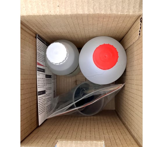 Комплект Saros Polymer SR-15 1.5 кг в коробе 004001