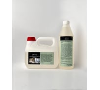 Комплект Saros Polymer SR-PRO 3 кг в коробе 003003