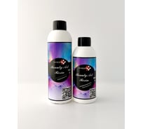 Комплект Saros Polymer Beauty Art Resin 0.3 кг в коробе 002002