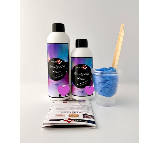 Комплект Saros Polymer Beauty Art Resin 0.3 кг в коробе 002002