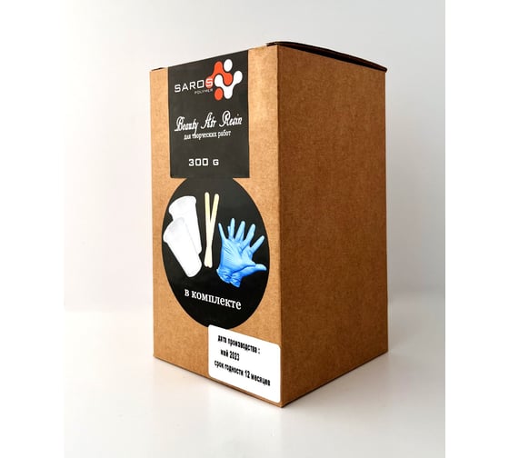 Комплект Saros Polymer Beauty Art Resin 0.3 кг в коробе 002002