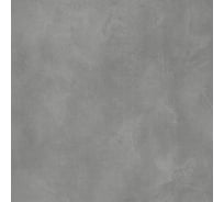 Виниловый ламинат Alta-Step SPC Roca Морион 14 шт 1907